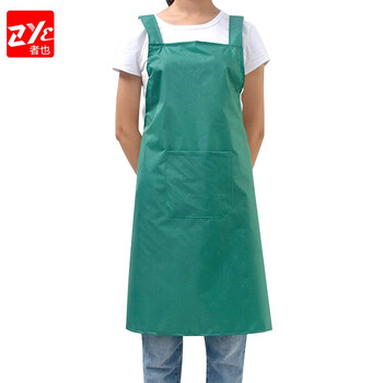 者也（ZYE）双肩背带短款围裙 1件 果绿色防水防油污工作服带口袋