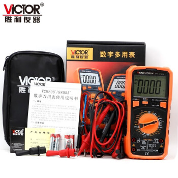 胜利仪器（VICTOR ）VICTOR 9805A+ 数字万用表高精度数显全自动智能万能表