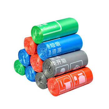 兰诗（LAUTEE）FH-2026 分类垃圾袋一次性平口四色塑料袋 红色有害垃圾（四卷100个）