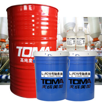 天成美加 TOMA L-FC15号轴承油 16kg/18L/桶