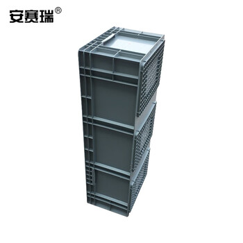 安赛瑞 EU物流周转箱 加厚欧标汽配物流箱 收纳箱整理储物箱零件盒 1000×400×280mm 灰色 16414