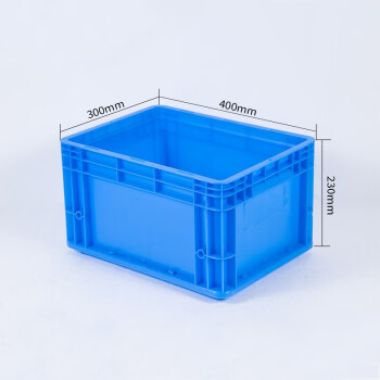 金兽物流箱外径:400*300*230mm储物箱车间收纳箱可定制GC1052加厚蓝色