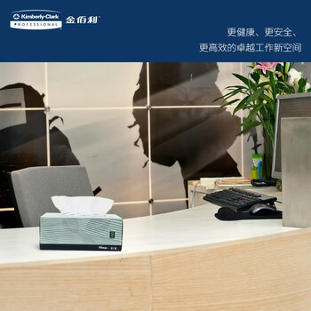 舒洁（Kleenex）150张/盒 x 36盒   0223-40A 盒装面纸150抽 柔韧面巾纸双层  