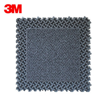 3M 9300 模块化地垫 带毯面除尘吸水耐老化 高人流离适用【灰色 30cm*30cm/块】送边条及圆角