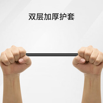 千天（Qantop）室外超五类网线工程级线芯无氧铜 300米 QT-WS551