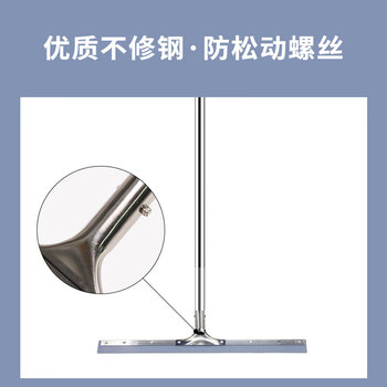 亿丽佳 不锈钢商用地刮推水器55cm体育馆酒店大厅停车场地板路面刮水 8件/组
