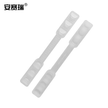 安赛瑞 口罩防勒护耳调节带（20个）挂钩防勒耳神器松紧调节辅助带延长扣 透明白色  11439