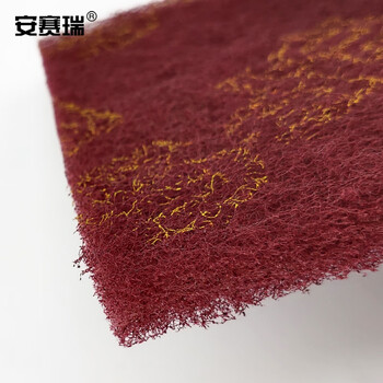 安赛瑞 清洁百洁布 多功能清洁布抹布去污刷锅洗碗布 12片装 14×10cm 27298