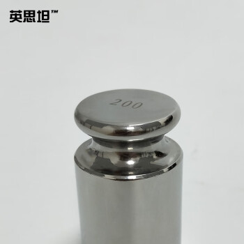 安赛瑞 平头钢制砝码 实验用校准砝码钢质镀铬M1级连体砝码电子称天平砝码 1000g 601059