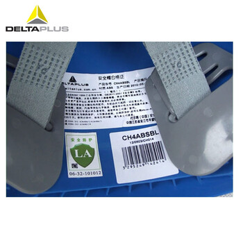 代尔塔（Deltaplus）102106 ABS安全帽 M型防冲击透气8点式织物内衬 蓝色 1顶