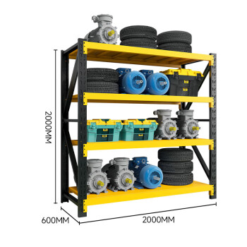 尚留鑫 货架600KG/层重型仓储置物架钢制储物架200*60*200cm四层黑黄套色