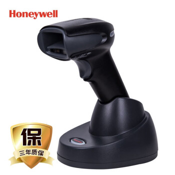 霍尼韦尔（Honeywell）无线扫码枪 扫码枪 条形码 二维码工业扫描枪 带底座 商超仓储物流 屏幕扫码枪1902GSR