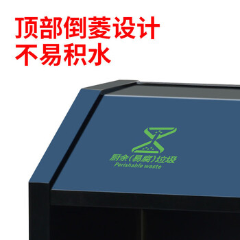 者也 户外分类垃圾桶不锈钢果皮箱室外公园小区物业环卫垃圾箱大号商用 G2027【两分类】镀锌喷塑