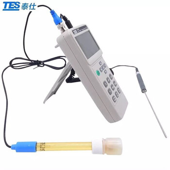 泰仕 TES-1381K PH值测量表套装 酸碱度氧化还原温度值测试计 1年维保