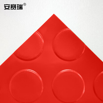 安赛瑞 牛津防滑地垫 1.5×15m PVC塑料仓库走廊橡胶加厚耐磨垫1mm 红色700029