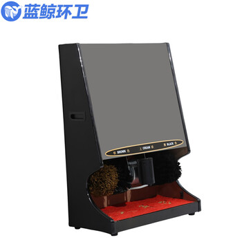 蓝鲸环卫 大号镜面 擦鞋机器自动全自动感应擦鞋机公用酒店大堂电动钛金刷鞋机器LJHW-9082