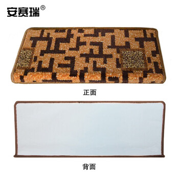 安赛瑞 楼梯地垫 木楼梯地垫 75×24×3cm 免胶自贴楼梯防滑踏步垫 实木地毯 长方形 黄深咖色700618