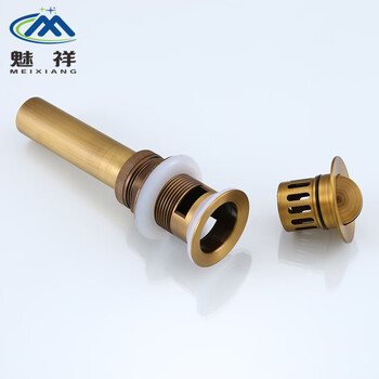 魅祥 面盆弹跳下水器 铜带溢水孔洗脸盆弹跳去水器 仿古翻盖式