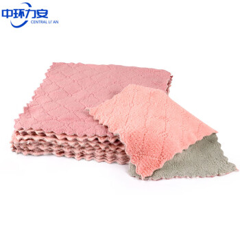 中环力安【50条16*27cm】洗碗布双面双色擦锅洗碗巾厨房不沾油不掉毛可挂式抹布加厚百洁布