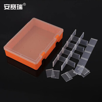 安赛瑞 塑料零件盒 工具分类箱 电子元器件收纳存储盒 五金工具分类存储盒 24.8 ×17.8×5.6cm 两层橙色 28577