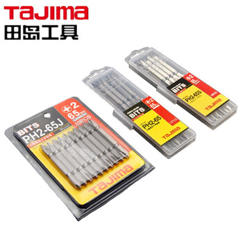 田岛（TAJIMA）PH2-SL6-65 电动批头一字十字两用双头批咀S2起子头带磁性 1303-2267