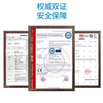 鸣固 防护隔离衣防护服连体拉链式一次性隔离衣防护服全身隔离服（160-180）