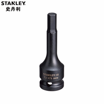 史丹利 12.5MM系列6角风动旋具套筒H10 STMT73480-8-23