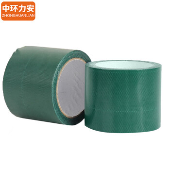 中环力安【绿色宽10厘米长8米】篷布货车胶带防水油布苫布胶布篷布帆布补洞贴粘雨布修补专用强力