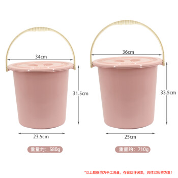康丽雅 NO-1661 加厚塑料提水桶 清洁桶带盖储水桶洗车桶收纳桶 颜色随机 16L