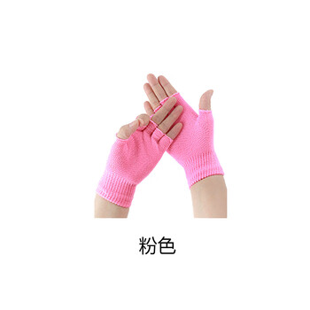 旷尔 劳保批发半指手套 成人棉线手套 腈纶男女通用保暖工作防滑针织纯色【粉色半指涤棉手套 12双】两包起批
