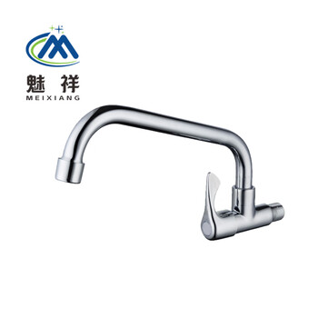 魅祥 单冷厨房洗菜盆水咙头 万向旋转360°单把单孔4分水咙头 合金立式单冷大弯