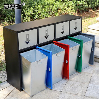 安赛瑞 不锈钢分类垃圾桶 户外连体带盖果皮箱 商用四分类街道垃圾箱 不锈钢喷塑 710235