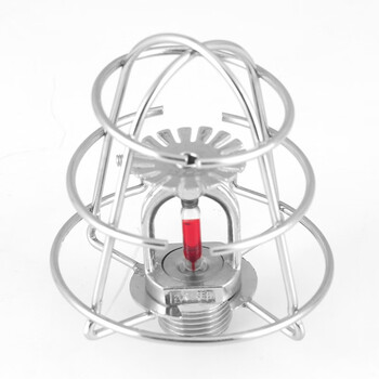 美消 消防喷淋头架 喷头保护架 支架 消防喷淋洒水头 保护罩 无需拆卸 喷淋防撞罩-电镀款