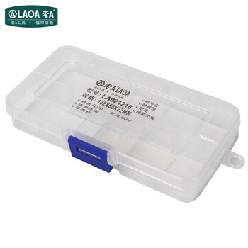 老A LAOA LA921218多功能塑料10格零件盒132X68X22mm