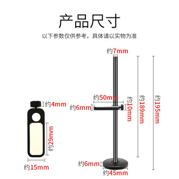 索厉 显卡支架/显卡支撑架/显卡伴侣/显卡千斤顶/底部磁铁固定/任意调整固定段/全铝黑色/SL-XK05