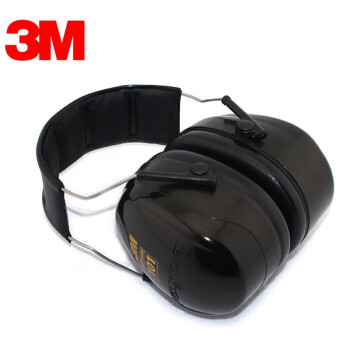 3MH7A隔音耳罩专业防噪音睡眠用睡觉神器降噪音工业工厂降噪防干扰