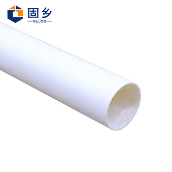 固乡 隔离墩防撞桶分流水马 塑料围栏道路护栏 交通设施 蓝白 隔离墩*2+连接杆*2