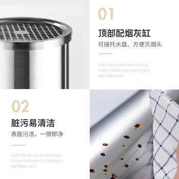 领象 不锈钢烟灰缸酒店大堂垃圾桶立式宾馆带内桶商场桶箱电梯口垃圾桶吸灰桶烟灰柱灭烟桶 黑色 圆形