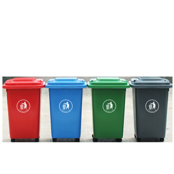 锐拓商用大号垃圾桶翻盖垃圾箱万向轮50升