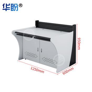 华盼监控室操作台指挥中心工作台多媒体安防调度台机房控制台桌可定制 直线型2人位 1250*600*950mm