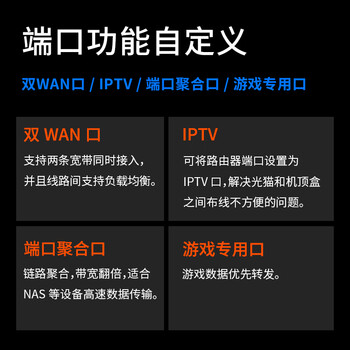 普联（TP-LINK） 全屋WiFi6 子母路由器 AX3000分布式两只装K20 千兆无线双频 别墅大户型易展无缝漫游 即插即用