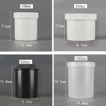 冰禹 BYlj-237 塑料瓶加厚广口储存罐 大口直立桶 存储密封桶密封罐 500ML半透明