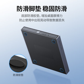 绿联 8倍速 USB外置光驱刻录机DVD  移动光驱 外置刻录一体 适用笔记本电脑台式机外接光驱便携 【合金双线款】USB+Type-C双线