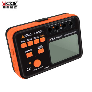 胜利仪器（VICTOR） VC60E+兆欧表绝缘电阻测试仪 2500V/5000V 数字摇表定做