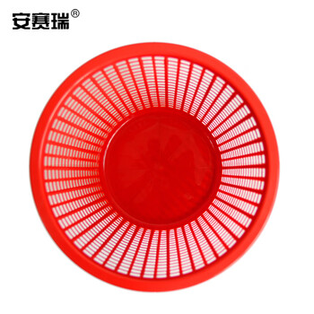 安赛瑞 塑料垃圾桶 圆形镂空 办公室卫生间废纸篓 颜色随机700094