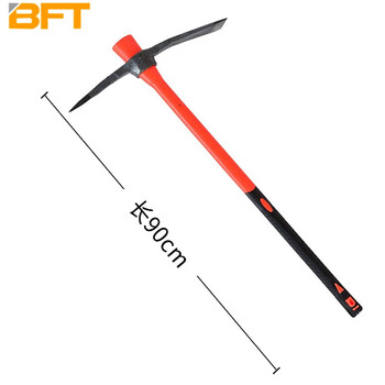 贝傅特 洋镐头钢镐轨道钢镐头消防镐农用多功能十字镐 纤维柄钢镐【90cm长】