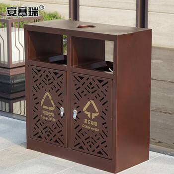 安赛瑞 分类垃圾桶 户外果皮箱 景区公园双桶钢木垃圾桶 环保分类果皮箱 710224