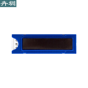 卉圳磁吸货架标签仓库货架标识牌货架价格标签磁性标签货架标签条HF700