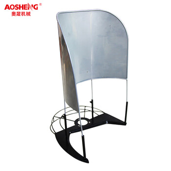 奥晟机械（AOSHENG）割草机打草机配件 扶植器