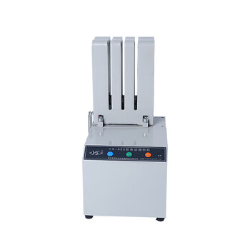 银新YX-680 电动捆钞机 棉绳 纸绳捆扎机  